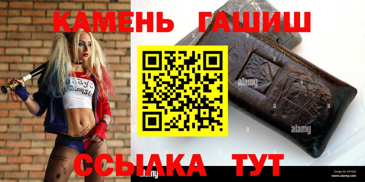 Муром  Канабис  КОКАИН  Вейп ТГК  Лсд 25  ГАШИШ  Вход с VPN  МЕФ кристаллы 