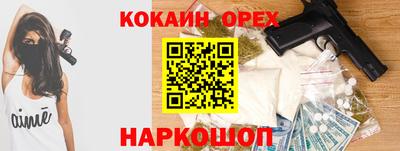 скорость mdpv Заводоуковск