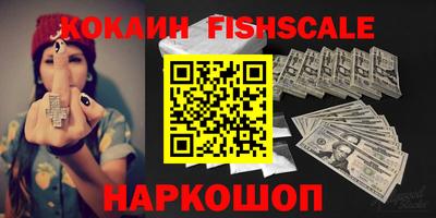 кристаллы Заволжье