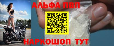 PSILOCYBIN Жуковский
