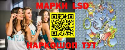 кристаллы Заволжье