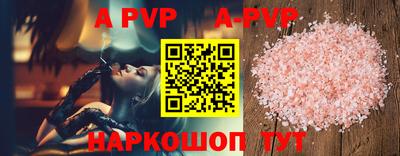 скорость mdpv Заводоуковск