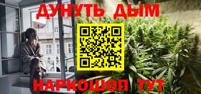 PSILOCYBIN Жуковский