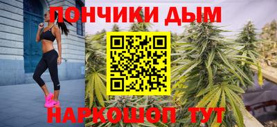 кристаллы Заволжье