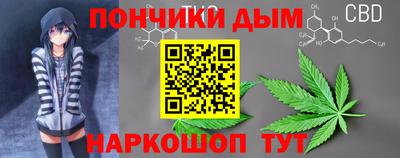PSILOCYBIN Жуковский