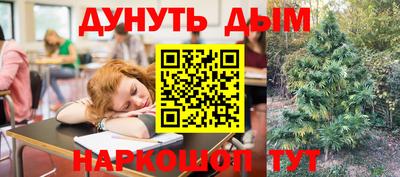 скорость mdpv Заводоуковск
