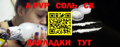 скорость mdpv Заводоуковск
