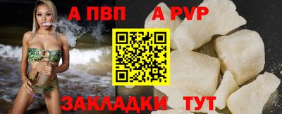 PSILOCYBIN Жуковский