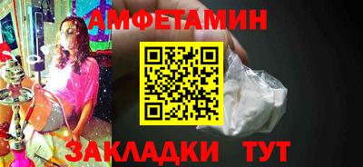 скорость mdpv Заводоуковск