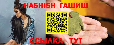 PSILOCYBIN Жуковский