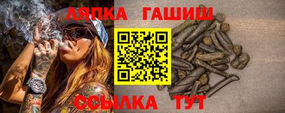 кристаллы Заволжье