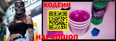 скорость mdpv Заводоуковск