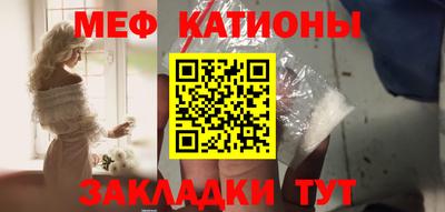 скорость mdpv Заводоуковск