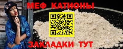 PSILOCYBIN Жуковский