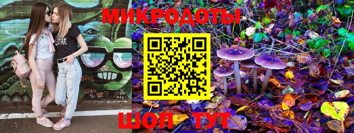 наркотики  Вход с VPN  Муром  Псилоцибиновые грибы MAGIC MUSHROOMS 